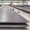 Wholesale AR500 Carbon Steel Sheet Plate